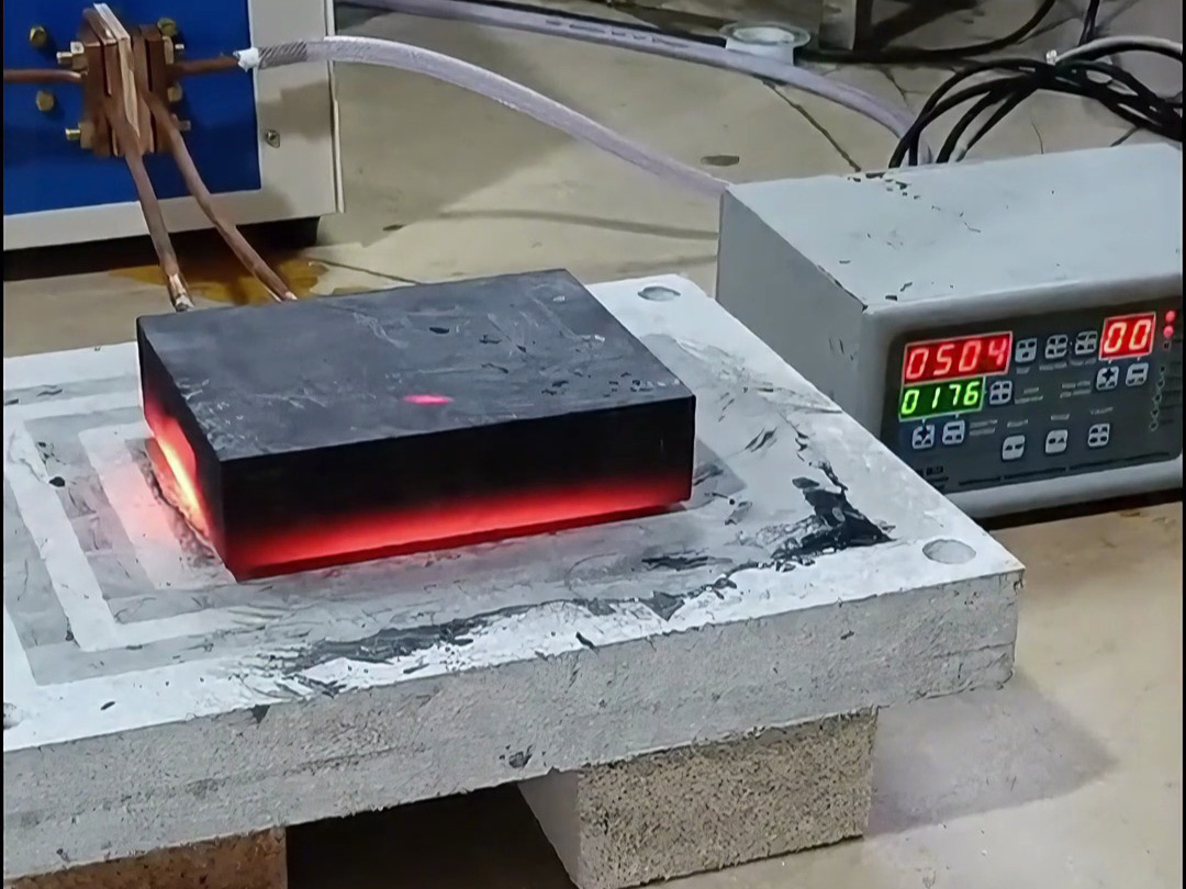 石墨模具加熱就使用高頻加熱機，導磁材料都可以高頻加熱